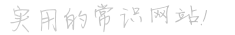 Telegram中文安装包