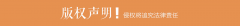 能级跃升综合立体交通网持续完善 ——日照以交