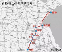 2026建发海阅首府(售楼处) 官网 -建发海阅