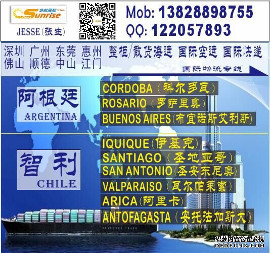 年内17家A股半导体公司赴港二次上市 芯片设计企业成主力 募资研发重点瞄准AI与汽车电子聚焦